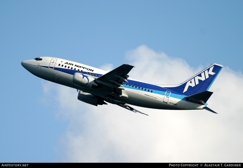 Aircraft Photo of JA358K | Boeing 737-5L9 | Air Nippon - ANK | AirHistory.net #57106
