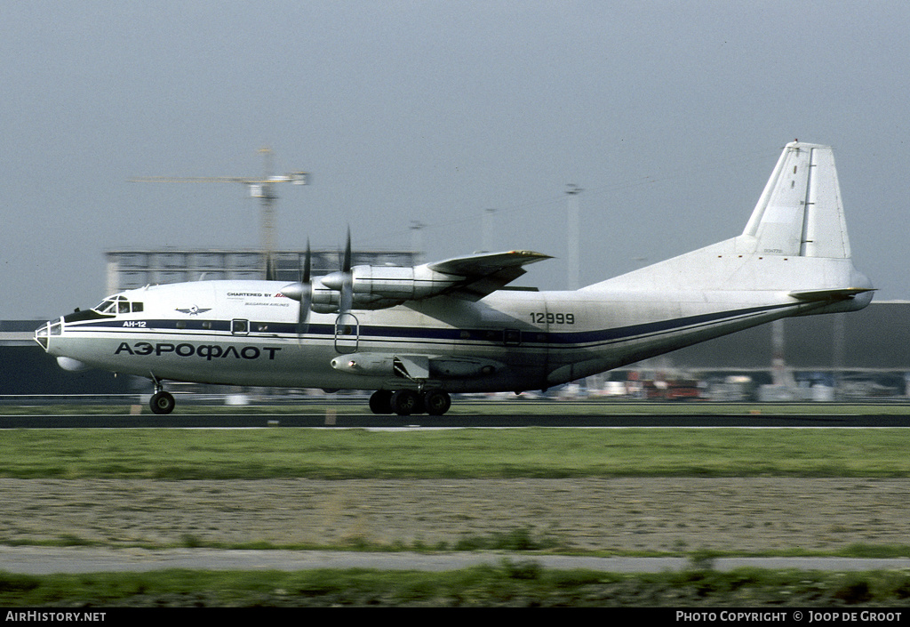 Aircraft Photo of CCCP-12999 | Antonov An-12B | Aeroflot | AirHistory.net #57318