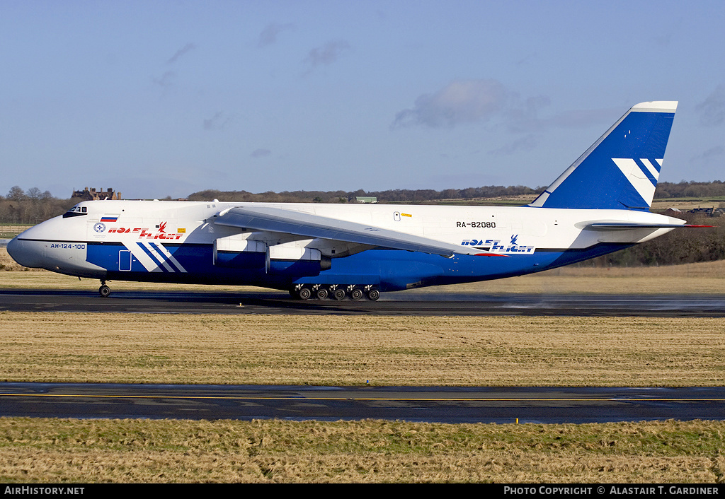 Aircraft Photo of RA-82080 | Antonov An-124-100 Ruslan | Polet Flight | AirHistory.net #57512