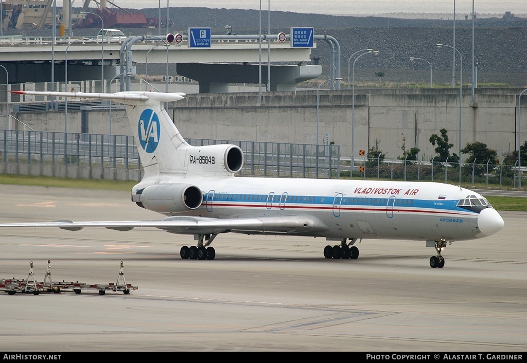 Aircraft Photo of RA-85849 | Tupolev Tu-154M | Vladivostok Air | AirHistory.net #57590