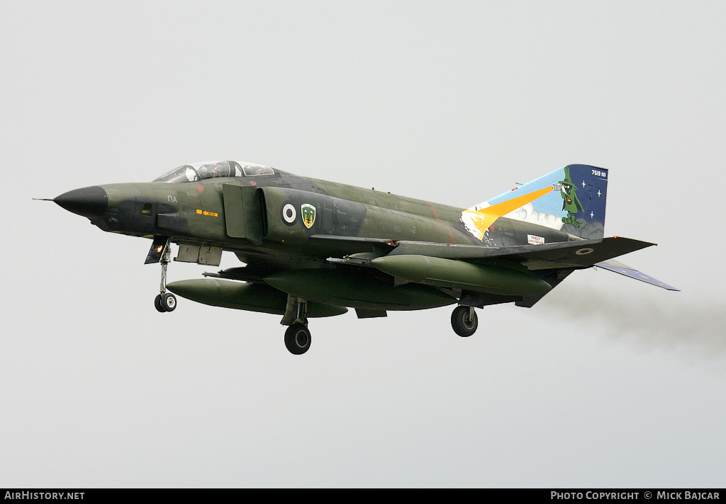 Aircraft Photo of 7519 | McDonnell Douglas RF-4E Phantom II | Greece - Air Force | AirHistory.net #57956