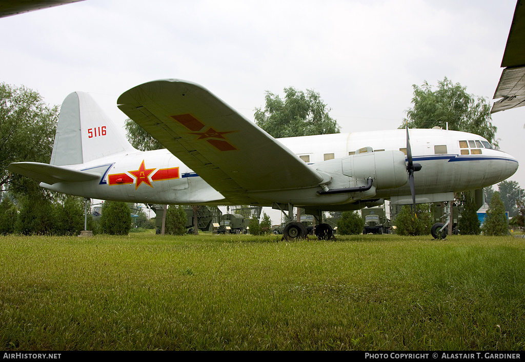 Aircraft Photo of 5116 | Ilyushin Il-12 | China - Air Force | AirHistory.net #58192