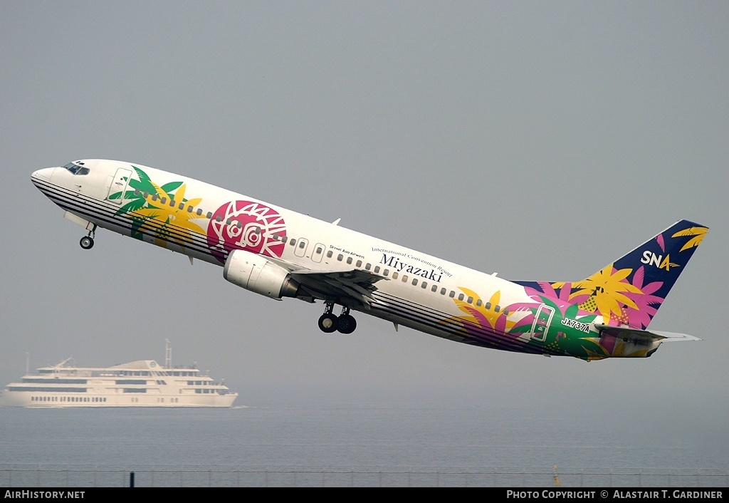 Aircraft Photo of JA737A | Boeing 737-46Q | Skynet Asia Airways - SNA | AirHistory.net #58465