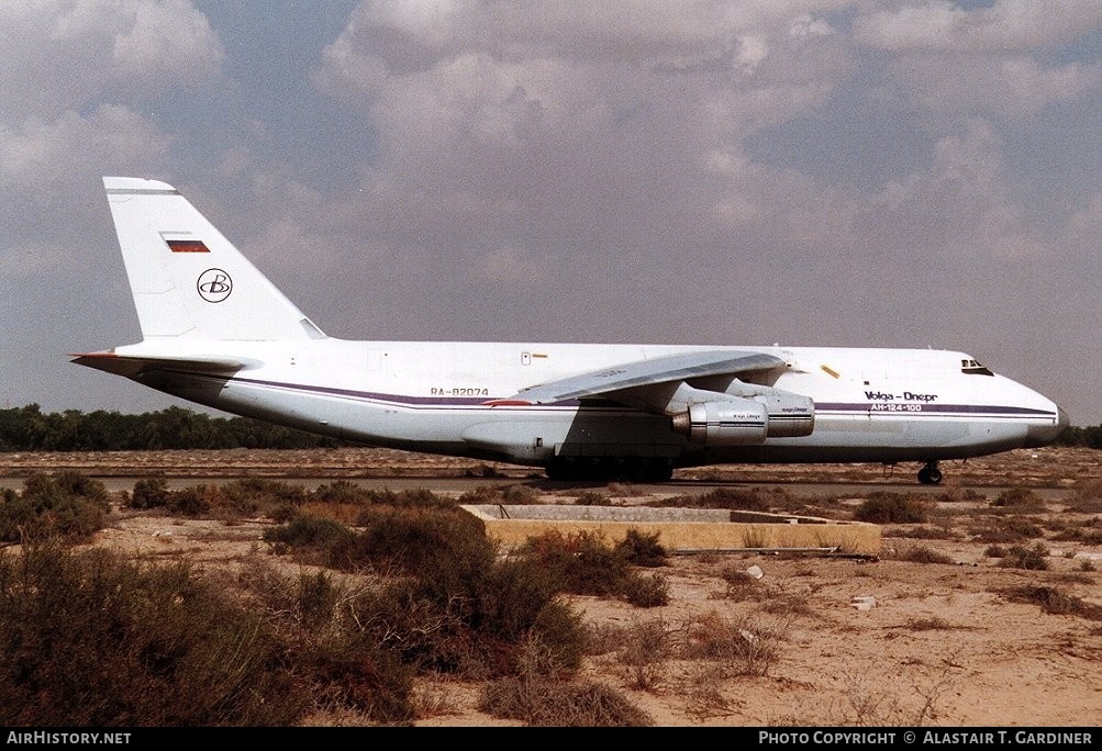 Aircraft Photo of RA-82074 | Antonov An-124-100 Ruslan | Volga-Dnepr Airlines | AirHistory.net #58543