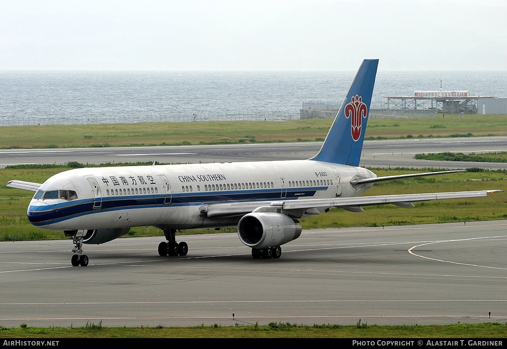 Aircraft Photo of B-2822 | Boeing 757-21B | China Southern Airlines | AirHistory.net #58658