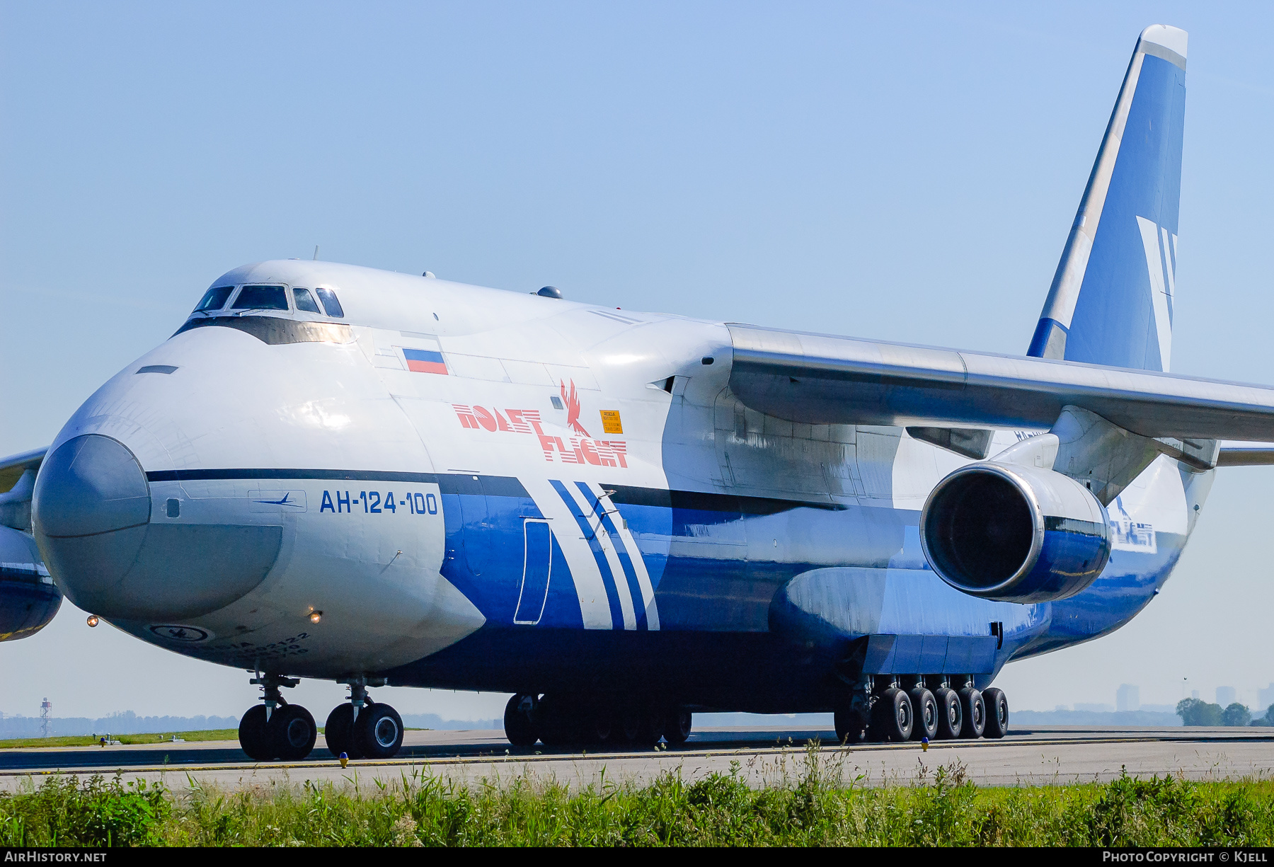 Aircraft Photo of RA-82077 | Antonov An-124-100 Ruslan | Polet Flight | AirHistory.net #58730