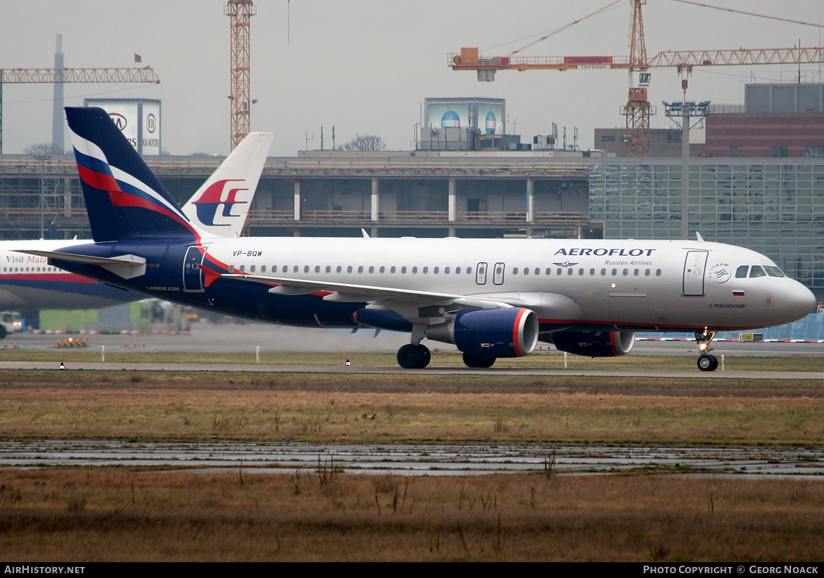 Aircraft Photo of VP-BQW | Airbus A320-214 | Aeroflot - Russian Airlines | AirHistory.net #58927
