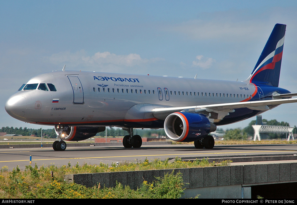 Aircraft Photo of VP-BDK | Airbus A320-214 | Aeroflot - Russian Airlines | AirHistory.net #59175