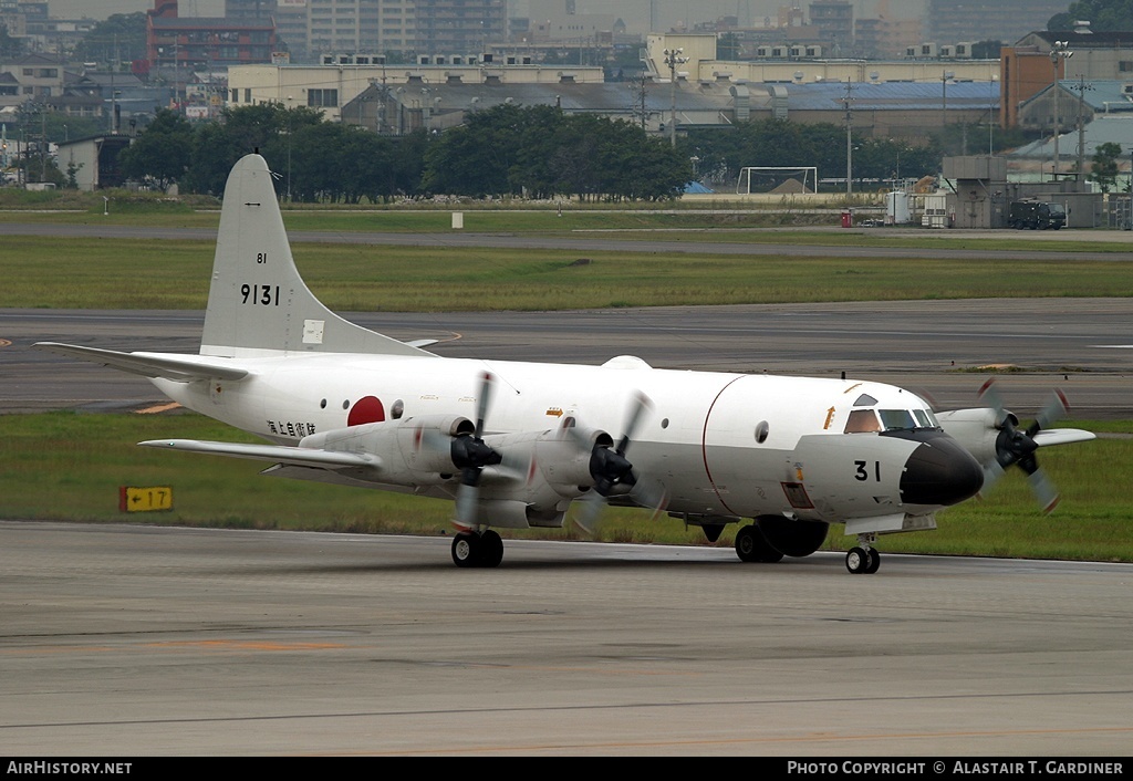 Aircraft Photo of 9131 | Lockheed OP-3C Orion | Japan - Navy | AirHistory.net #59251