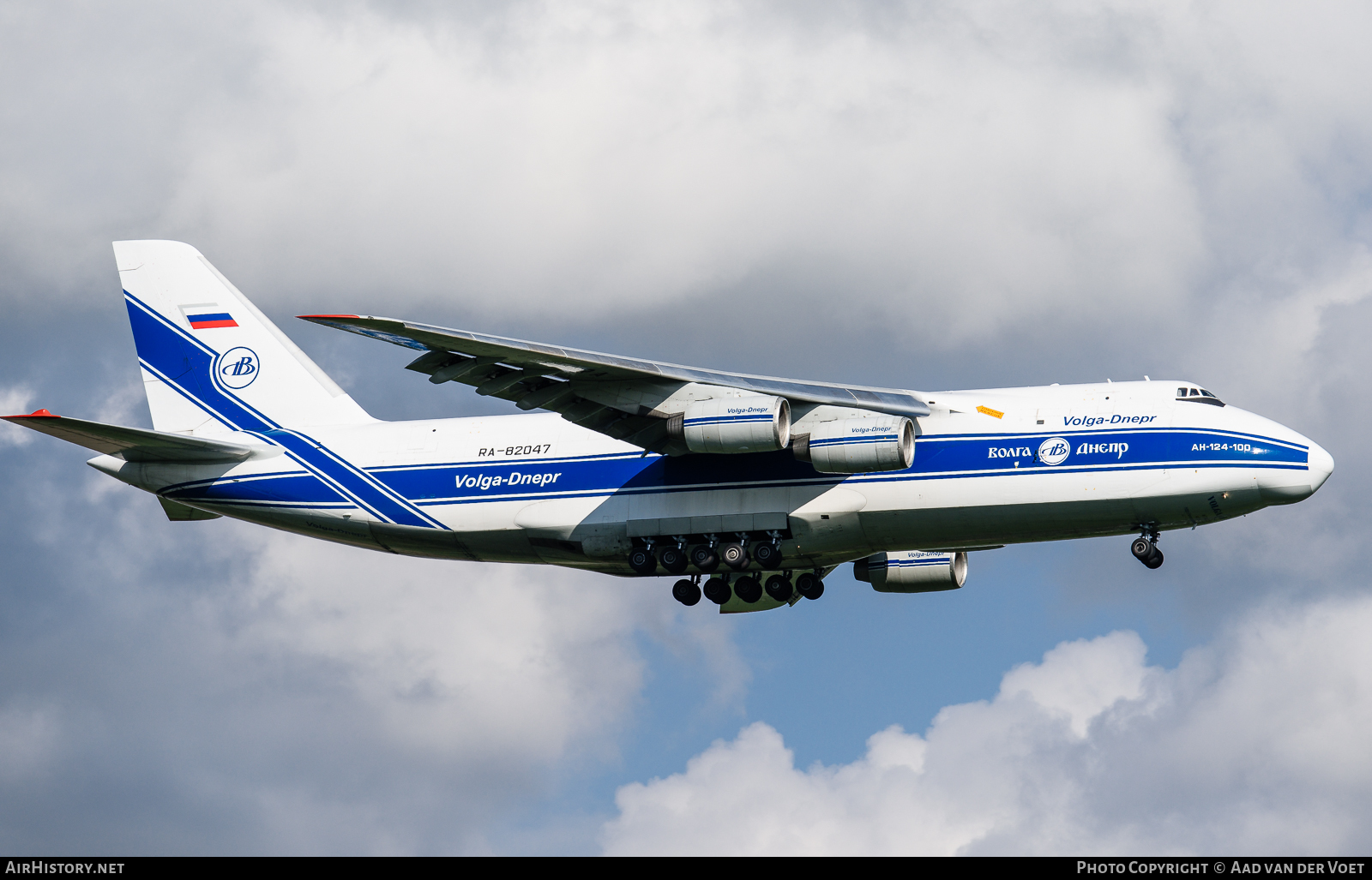 Aircraft Photo of RA-82047 | Antonov An-124-100 Ruslan | Volga-Dnepr Airlines | AirHistory.net #59339