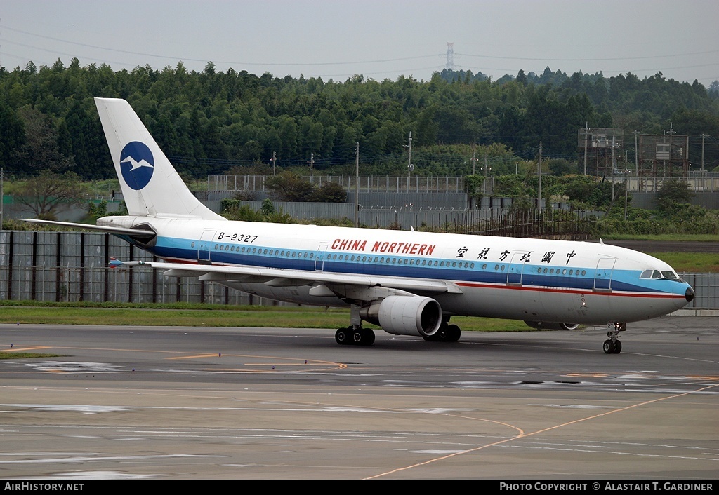 Aircraft Photo of B-2327 | Airbus A300B4-622R | China Northern Airlines | AirHistory.net #60270
