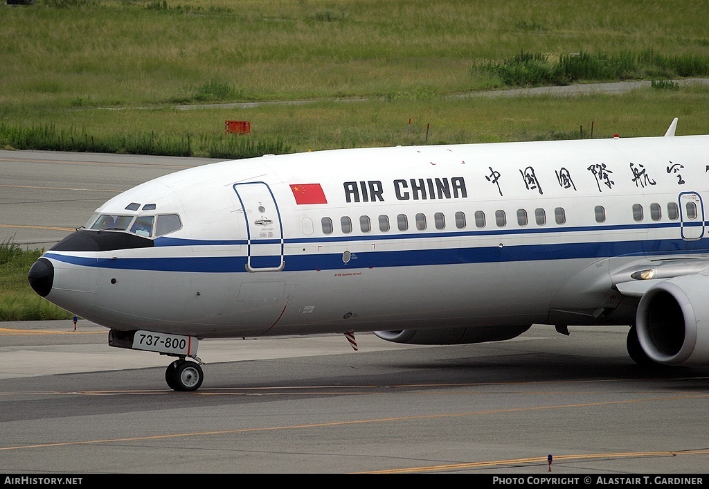 Aircraft Photo of B-2670 | Boeing 737-89L | Air China | AirHistory.net #60341