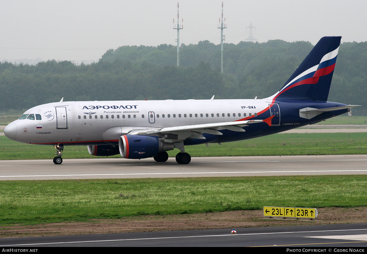 Aircraft Photo of VP-BWA | Airbus A319-111 | Aeroflot - Russian Airlines | AirHistory.net #60439