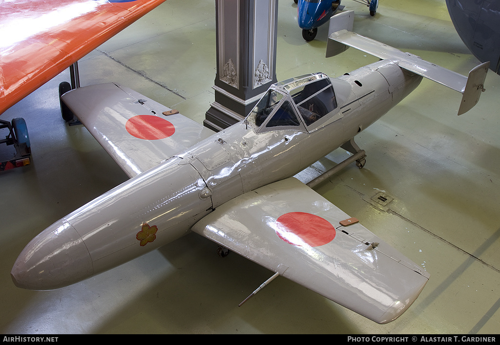 Aircraft Photo of Yokosuka MXY7 Ohka 11 | Japan - Navy | AirHistory.net #60622
