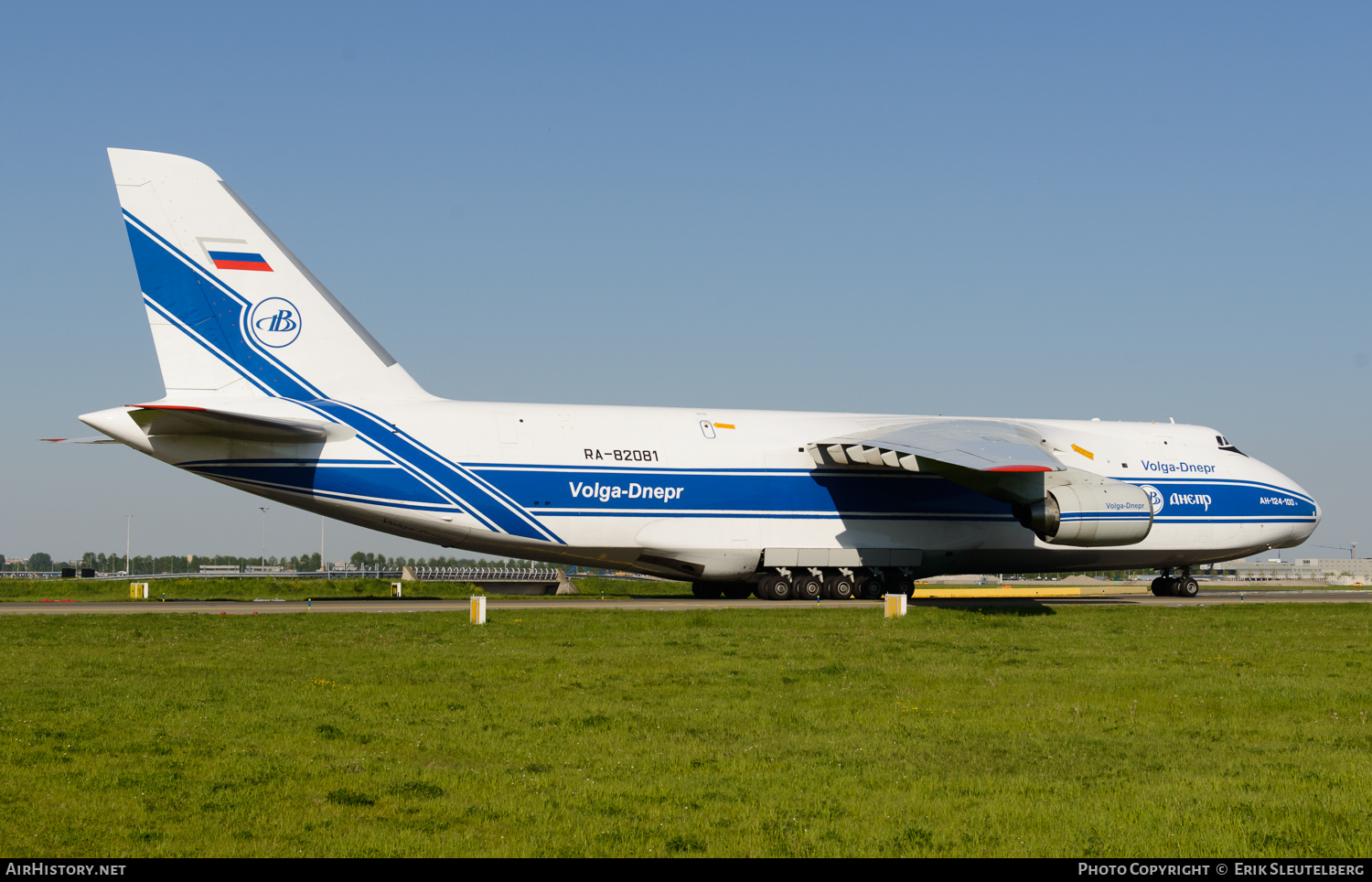 Aircraft Photo of RA-82081 | Antonov An-124-100M Ruslan | Volga-Dnepr Airlines | AirHistory.net #61252