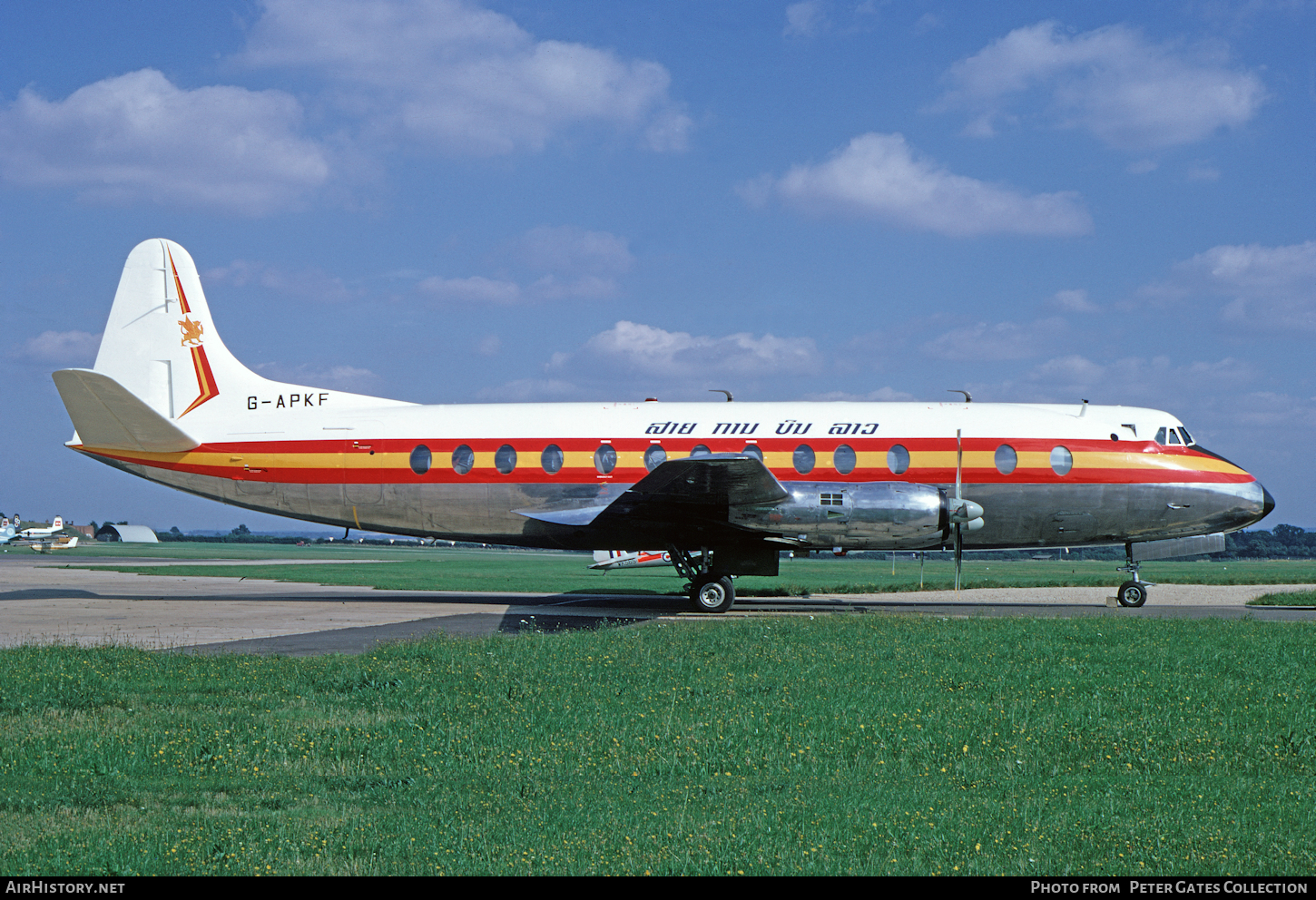 Aircraft Photo of G-APKF | Vickers 806 Viscount | Lao Air Lines | AirHistory.net #61297