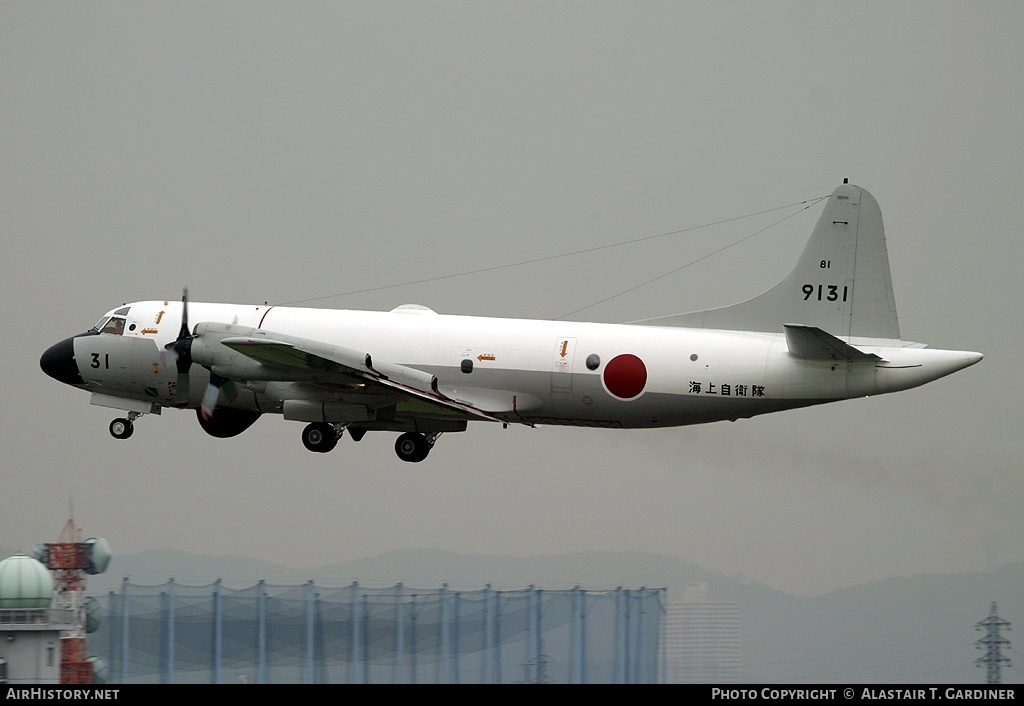 Aircraft Photo of 9131 | Lockheed OP-3C Orion | Japan - Navy | AirHistory.net #61552