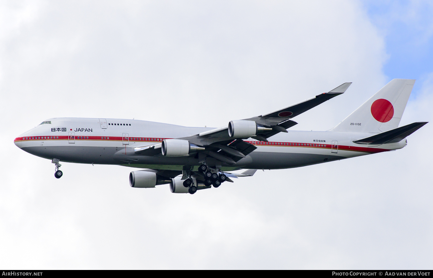 Aircraft Photo of 20-1102 | Boeing 747-47C | Japan - Air Force | AirHistory.net #61574