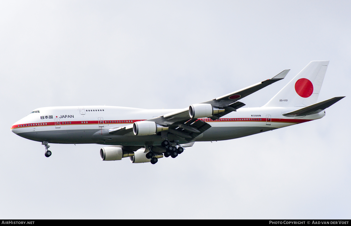 Aircraft Photo of 20-1101 | Boeing 747-47C | Japan - Air Force | AirHistory.net #61622