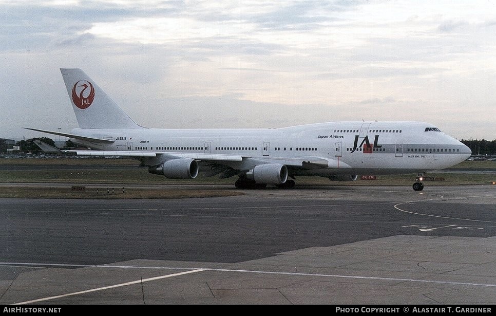 Aircraft Photo of JA8915 | Boeing 747-446 | Japan Airlines - JAL | AirHistory.net #62081