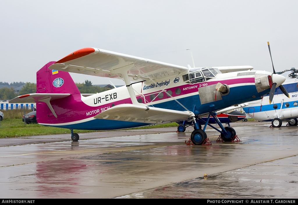 Aircraft Photo of UR-EXB | Antonov An-2-100 | Motor Sich | AirHistory.net #62114