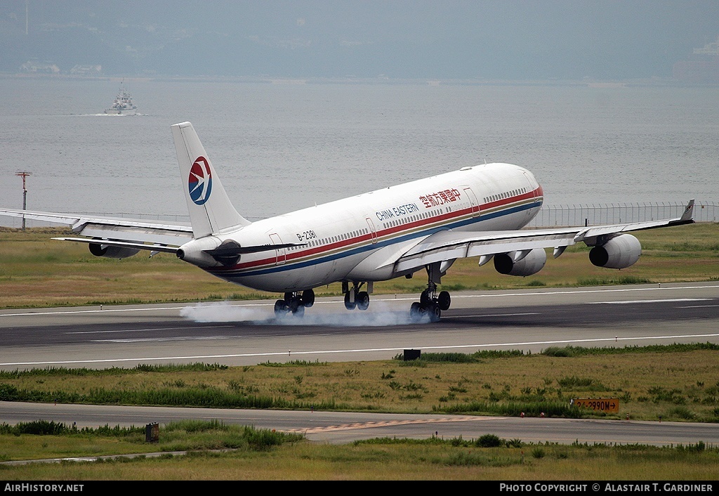 Aircraft Photo of B-2381 | Airbus A340-313 | China Eastern Airlines | AirHistory.net #62135