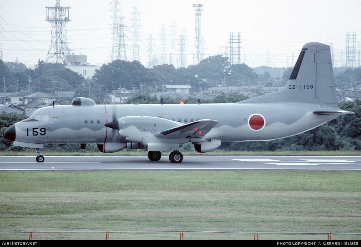 Aircraft Photo of 02-1159 | NAMC YS-11EB | Japan - Air Force | AirHistory.net #62331