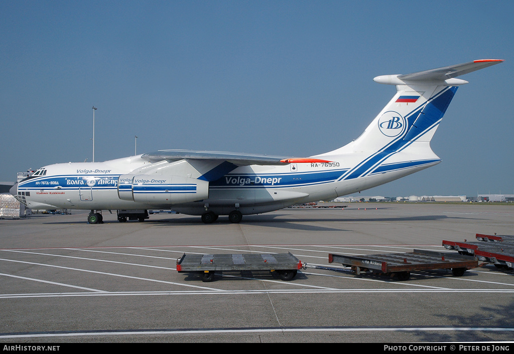 Aircraft Photo of RA-76950 | Ilyushin Il-76TD-90VD | Volga-Dnepr Airlines | AirHistory.net #62334