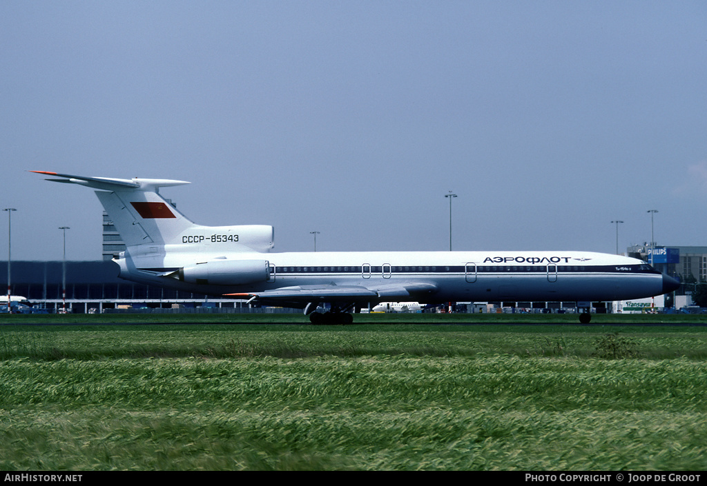Aircraft Photo of CCCP-85343 | Tupolev Tu-154B-2 | Aeroflot | AirHistory.net #62798