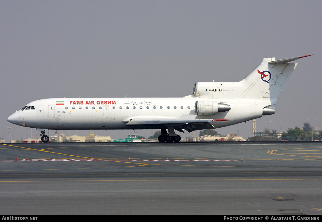 Aircraft Photo of EP-QFB | Yakovlev Yak-42D | Fars Air Qeshm | AirHistory.net #63123