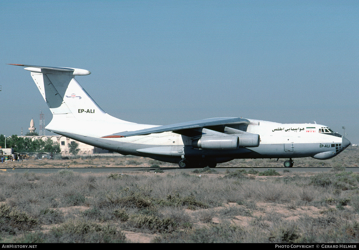 Aircraft Photo of EP-ALI | Ilyushin Il-76TD | Atlas Air | AirHistory.net #63323