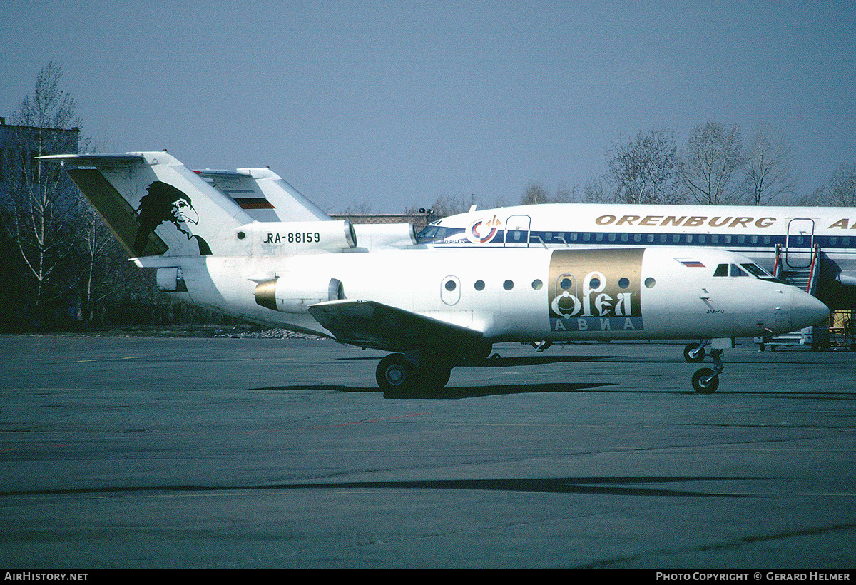Aircraft Photo of RA-88159 | Yakovlev Yak-40 | Orel Avia | AirHistory.net #63363
