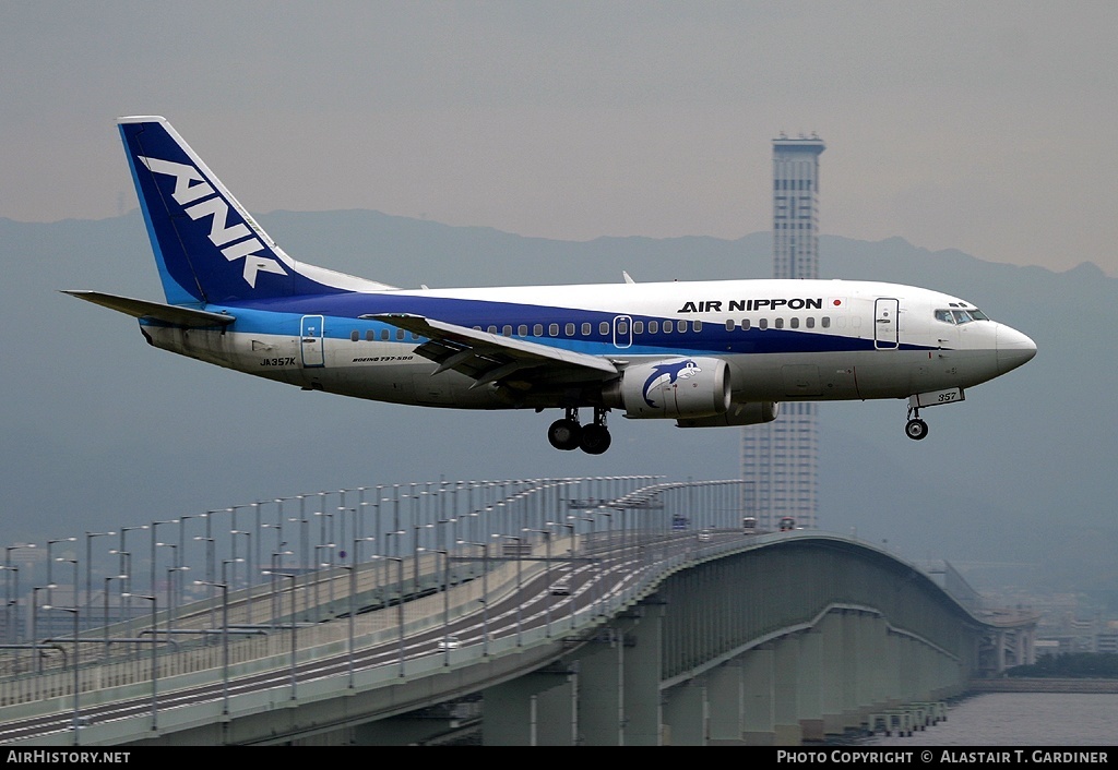 Aircraft Photo of JA357K | Boeing 737-5L9 | Air Nippon - ANK | AirHistory.net #63394