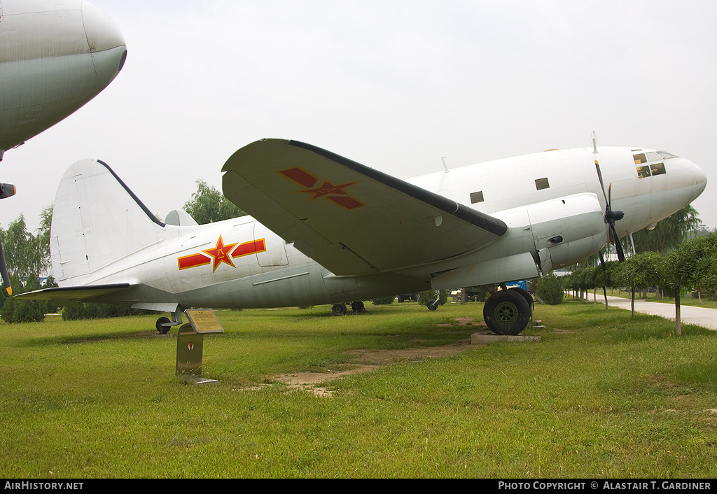 Aircraft Photo of No Reg | Curtiss C-46A Commando | China - Air Force | AirHistory.net #63450