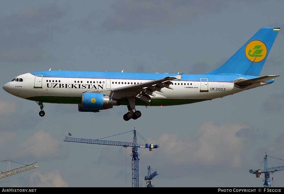 Aircraft Photo of UK-31003 | Airbus A310-324 | Uzbekistan Airways | AirHistory.net #64211