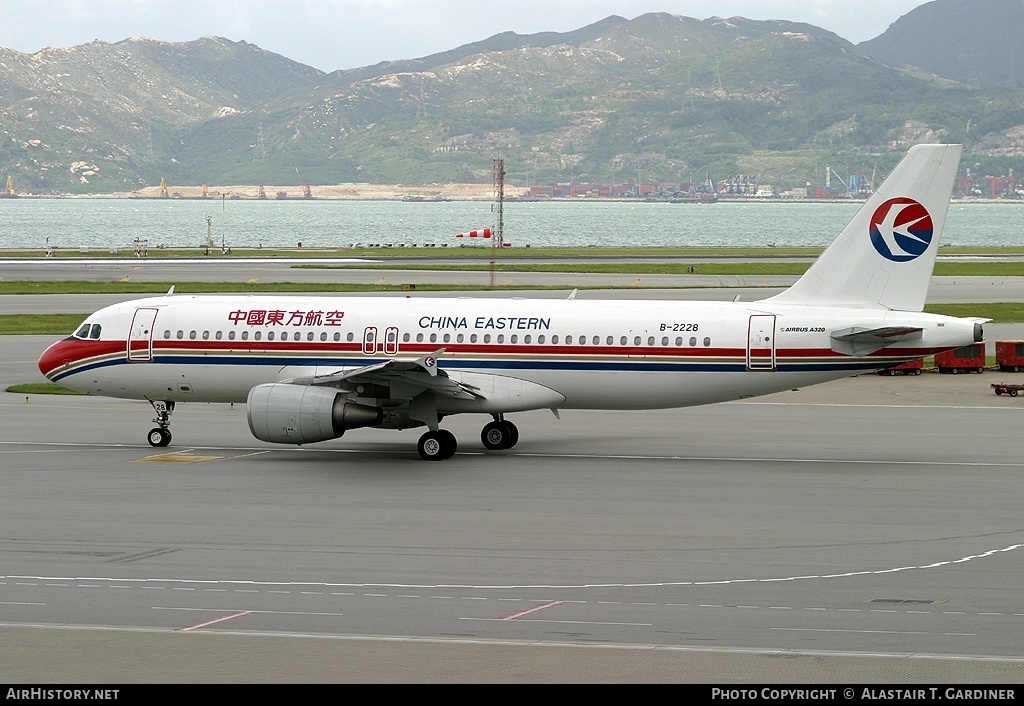 Aircraft Photo of B-2228 | Airbus A320-214 | China Eastern Airlines | AirHistory.net #64428