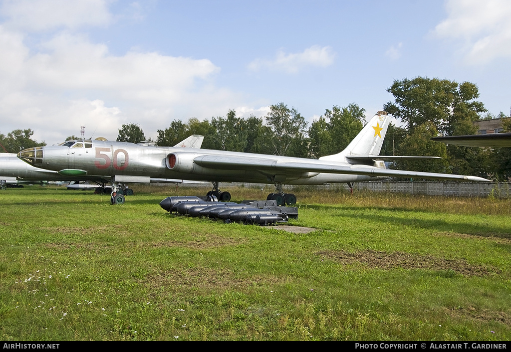 Aircraft Photo of 50 red | Tupolev Tu-16R | Soviet Union - Air Force | AirHistory.net #64434