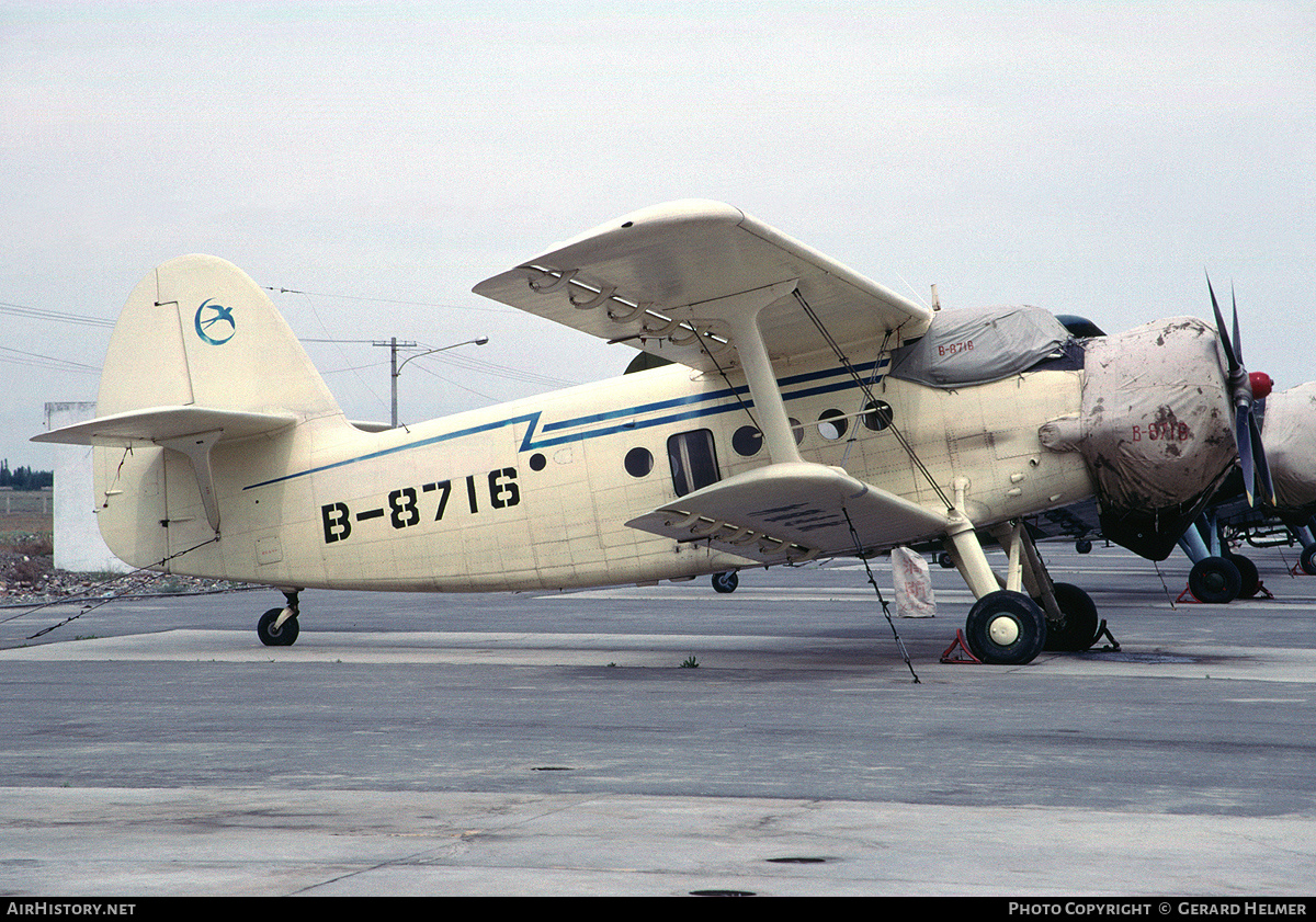 Aircraft Photo of B-8716 | Yunshuyi Y5B | Xinjiang General Aviation | AirHistory.net #64444