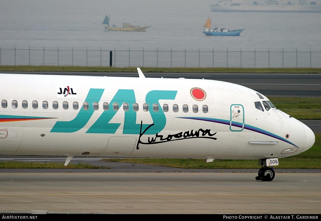 Aircraft Photo of JA006D | McDonnell Douglas MD-90-30 | Japan Air System - JAS | AirHistory.net #64620