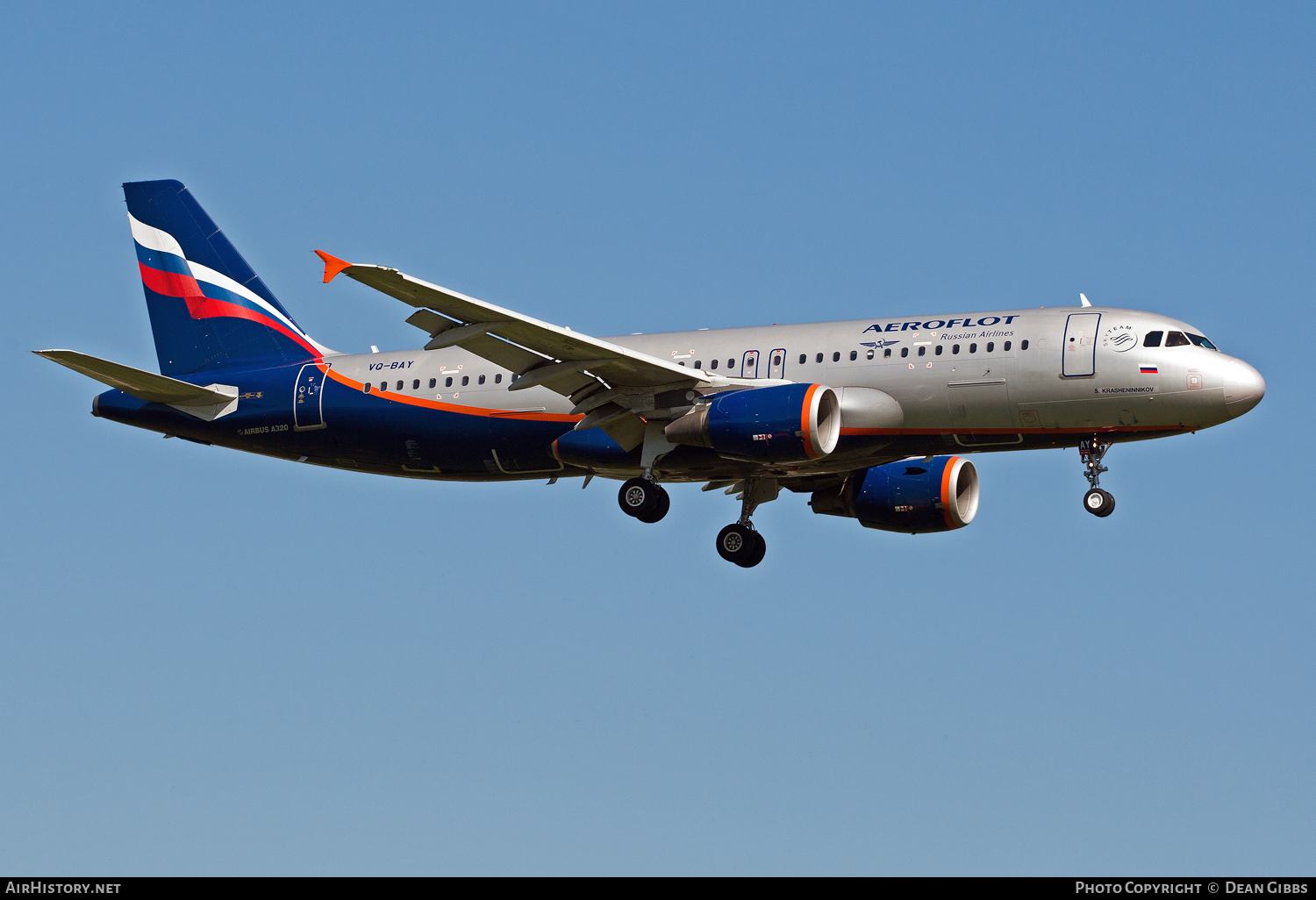 Aircraft Photo of VQ-BAY | Airbus A320-214 | Aeroflot - Russian Airlines | AirHistory.net #64881