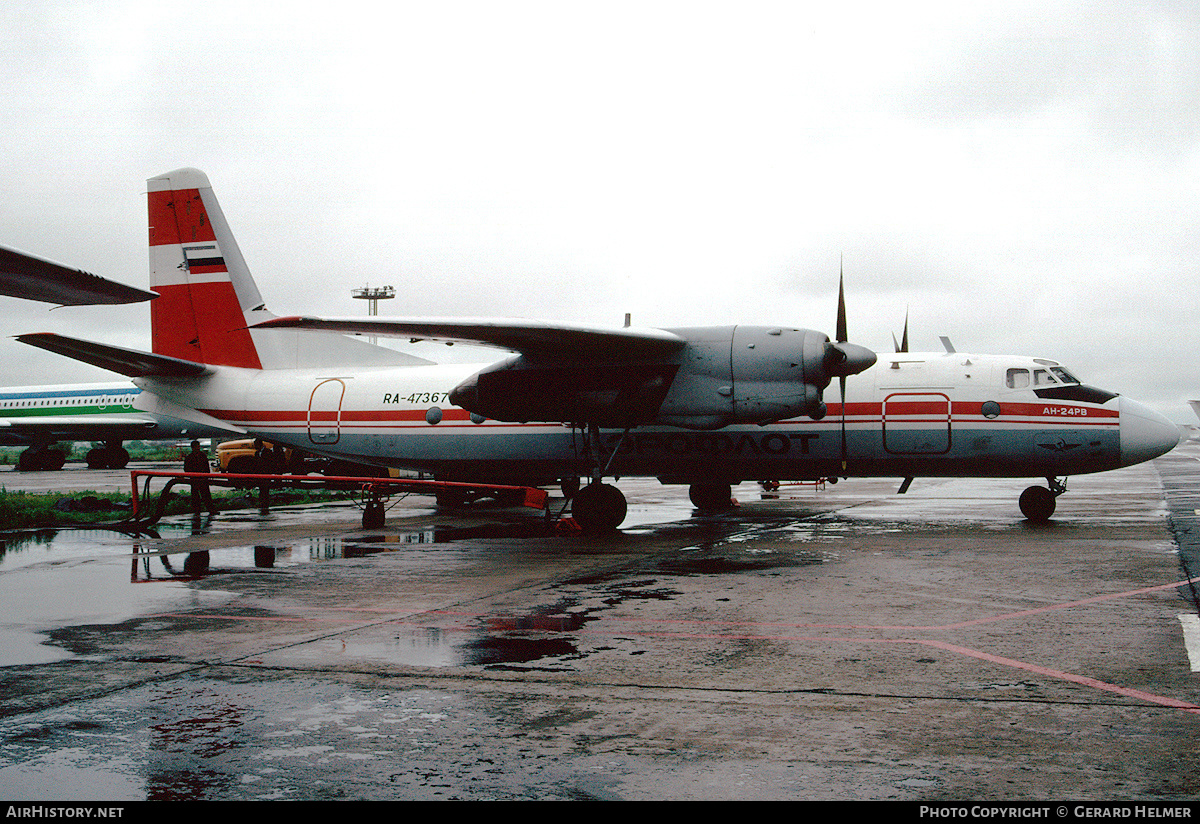 Aircraft Photo of RA-47367 | Antonov An-24RV | Aeroflot | AirHistory.net #65130