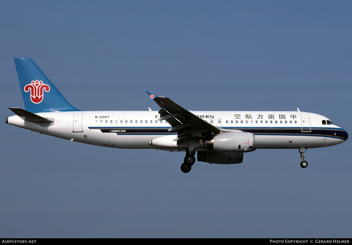 Aircraft Photo of B-2347 | Airbus A320-232 | China Southern Airlines | AirHistory.net #65132