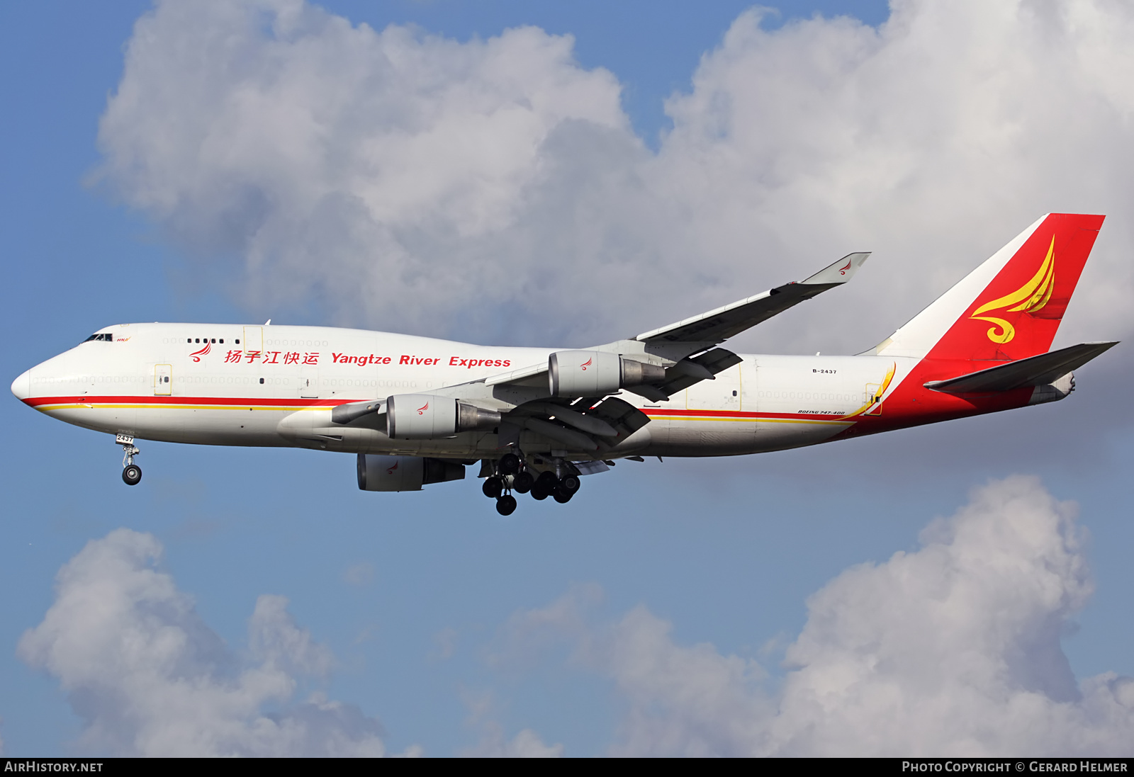 Aircraft Photo of B-2437 | Boeing 747-481(BDSF) | Yangtze River Express | AirHistory.net #65907