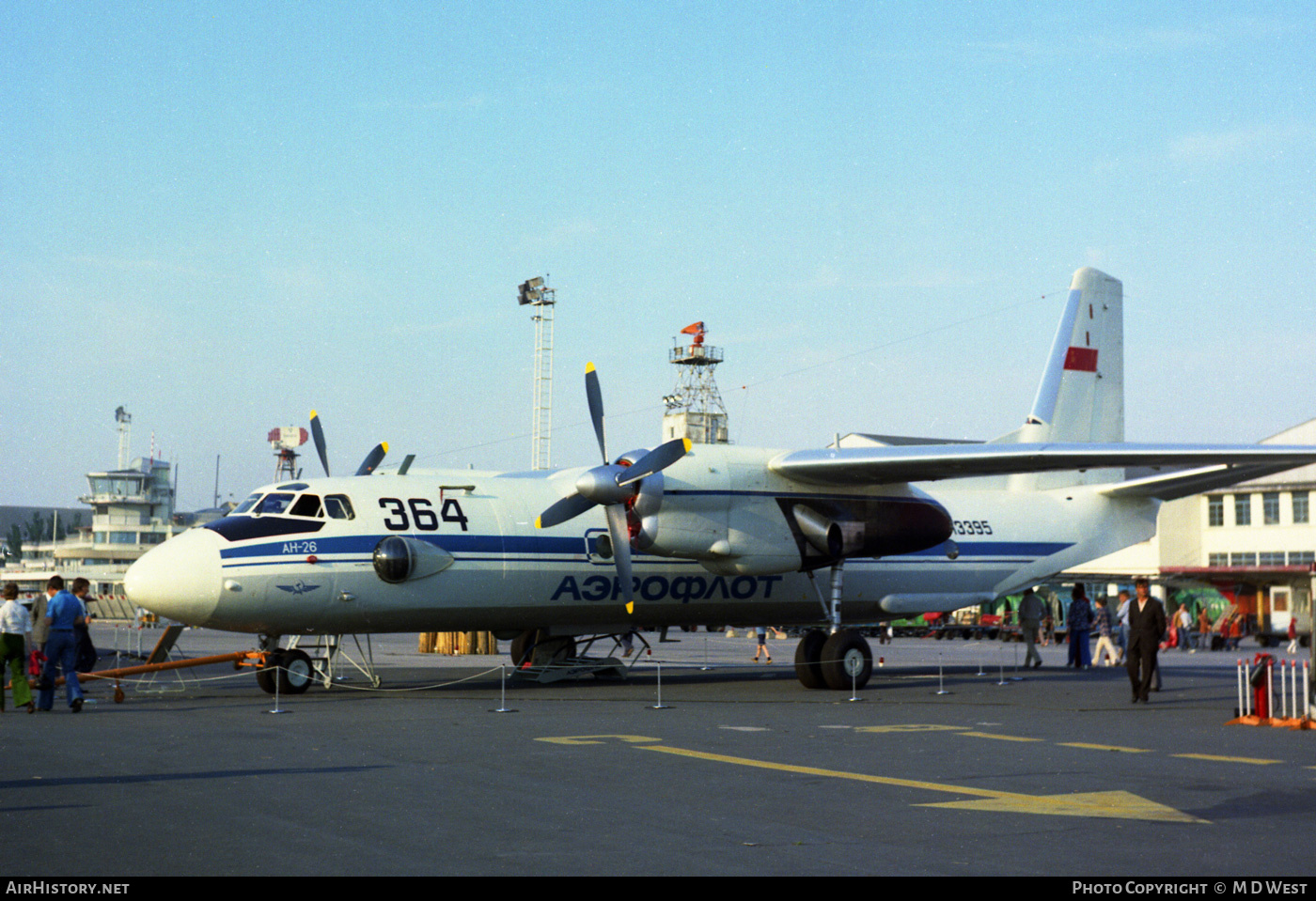 Aircraft Photo of CCCP-13395 | Antonov An-26 | Aeroflot | AirHistory.net #66098