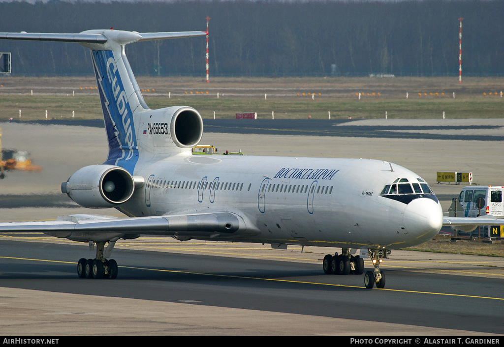 Aircraft Photo of RA-85653 | Tupolev Tu-154M | Vostokgazprom | AirHistory.net #66514