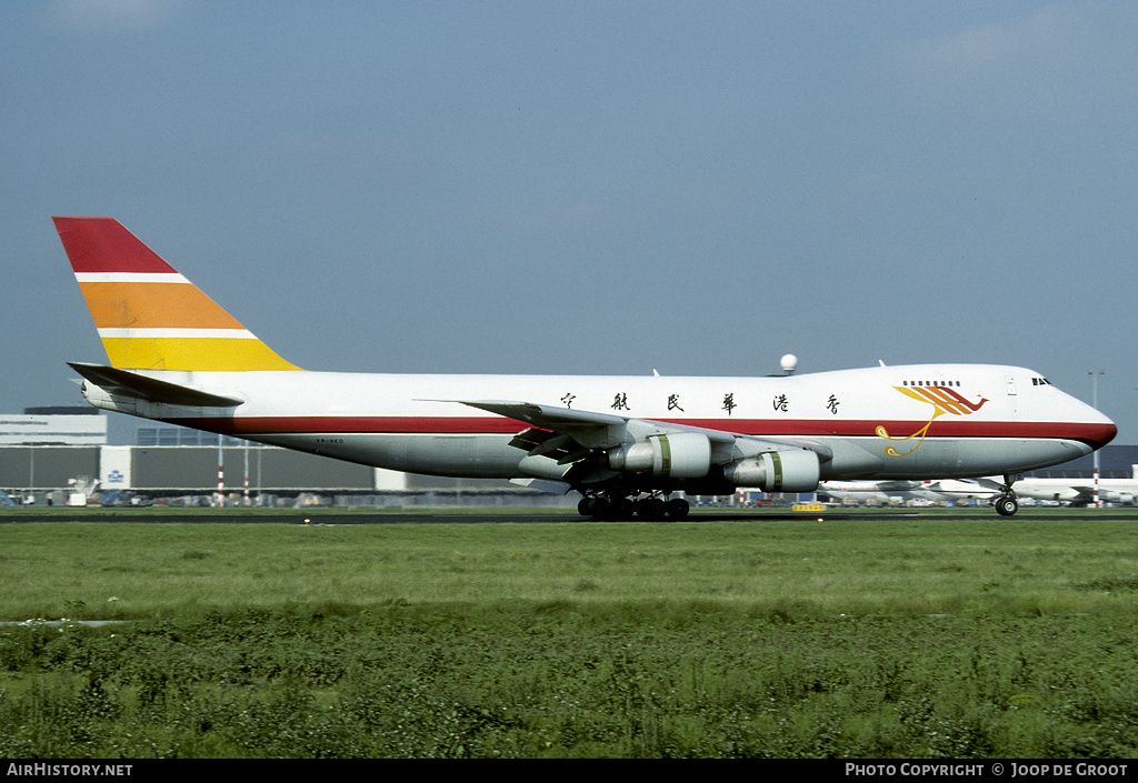 Aircraft Photo of VR-HKO | Boeing 747-249F/SCD | Air Hong Kong | AirHistory.net #66518