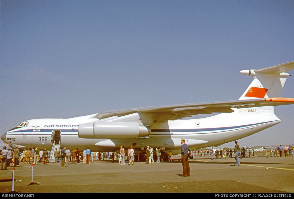 Aircraft Photo of CCCP-76500 | Ilyushin Il-76 | Aeroflot | AirHistory.net #66560