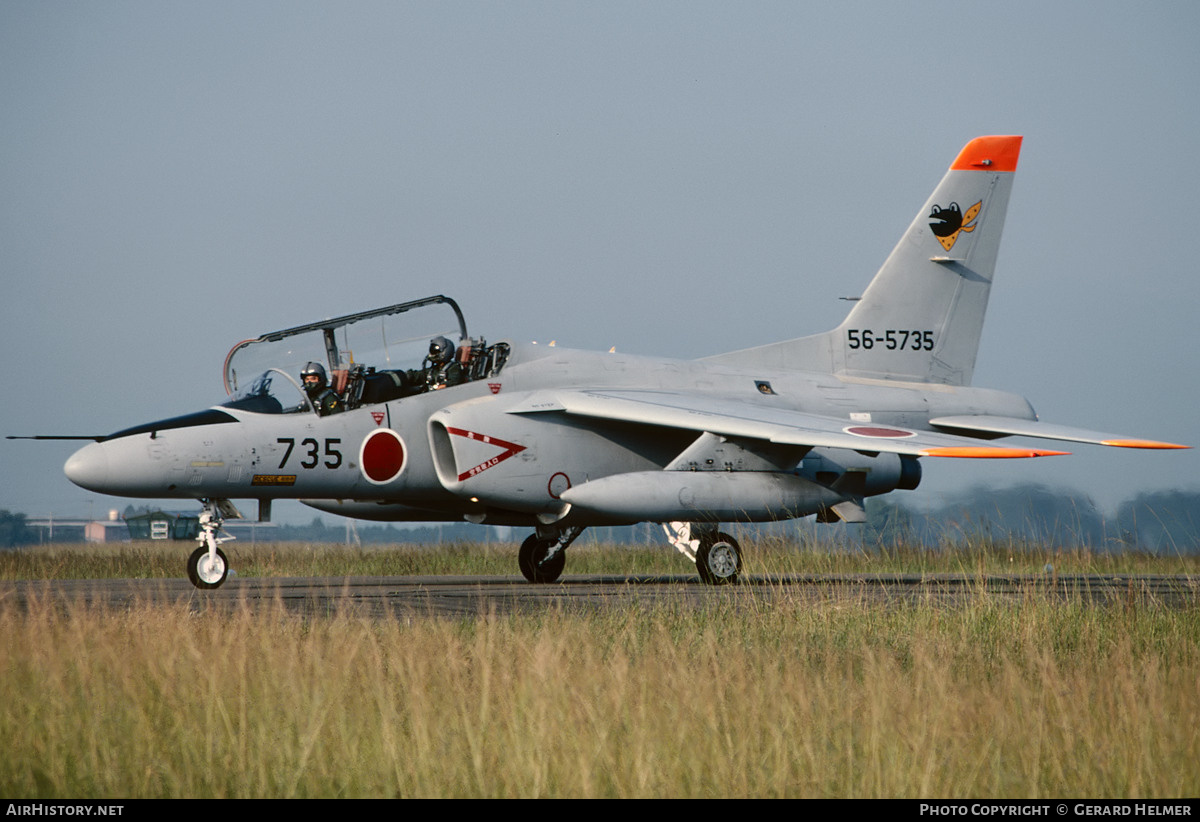 Aircraft Photo of 56-5735 | Kawasaki T-4 | Japan - Air Force | AirHistory.net #66588