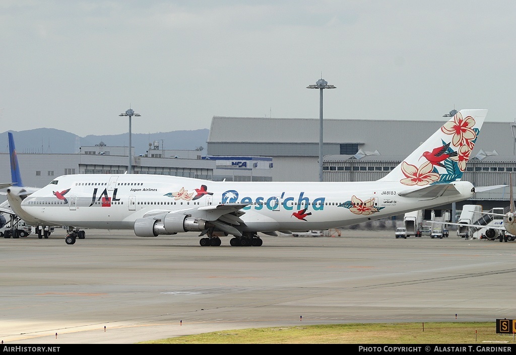 Aircraft Photo of JA8183 | Boeing 747-346SR | Japan Airlines - JAL | AirHistory.net #66670
