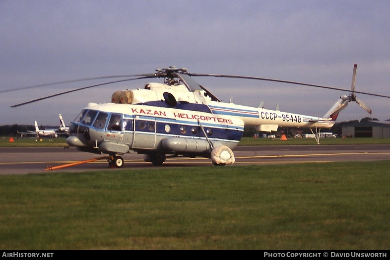 Aircraft Photo of CCCP-95448 | Mil Mi-17N (Mi-8MTV-5-1) | Kazan Helicopters | AirHistory.net #66923